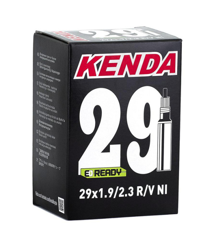 Chambre à air VS 48MM 