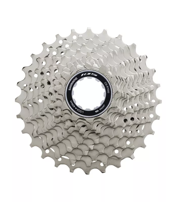 Cassette SHIMANO 105 CS-R7000 11 vitesses 