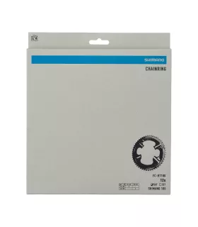 Plateau SHIMANO 105 pour FC-R7100