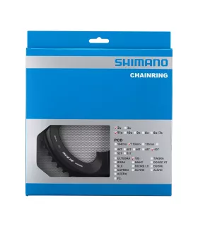 Plateau SHIMANO 105 pour FC-R7000 (Noir)