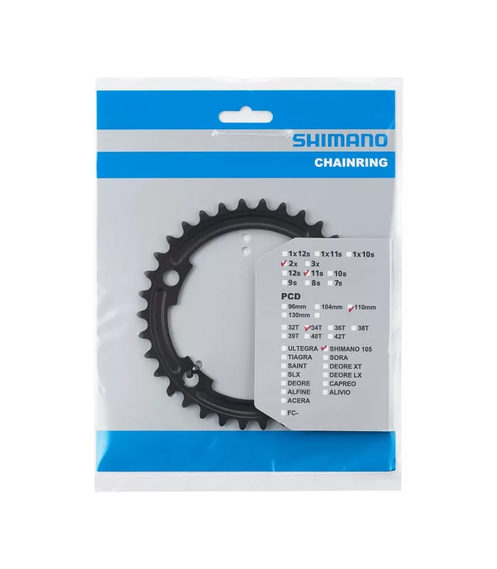 Plateau SHIMANO 105 pour FC-R7000 (Noir)