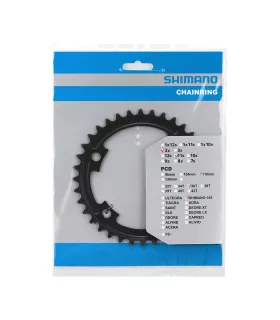 Plateau SHIMANO 105 pour FC-R7000 (Noir)