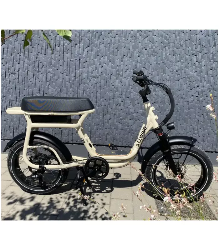 Vélo électrique Elwing YUVY 2 beige [Reconditionné]